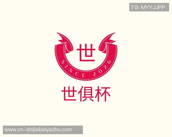 世俱杯买球代怀博的成长之路与未来展望：从青涩少年到职场精英的蜕变之旅