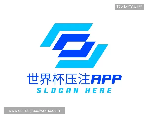 了解世界杯压注APP